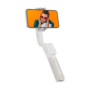 浩瀚小Q 智能手机防抖AI人脸跟踪云台稳定器手持自拍杆vlog拍摄跟拍神器拍视频三脚架直播360度旋转支架