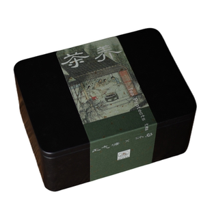 国潮小礼品茶养2021年正气塘古树茶叶100克砖+冰岛黄片150克