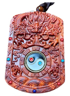 龙牌旋转挂件紫檀木制牌子红木