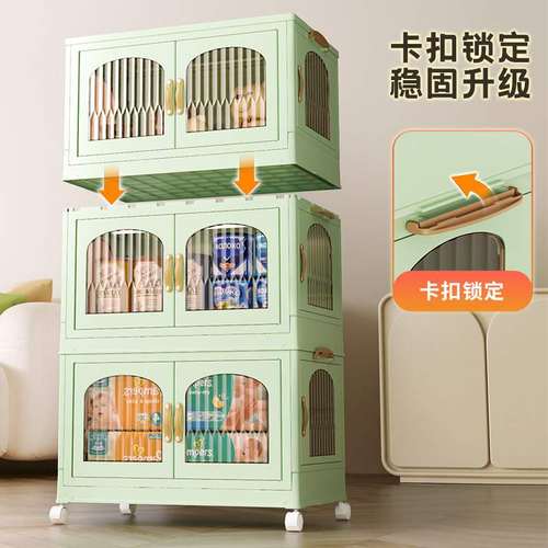 免安装收纳柜子置物儿童塑料储物柜可折叠家用整理宝宝衣服柜玩具