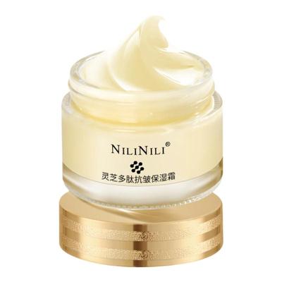 淡化细纹灵芝多肽保湿抗皱素颜霜