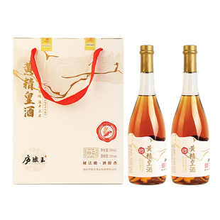 庐陵王黄精皇酒九蒸九晒黄精 房县清爽型黄酒740ml*2瓶礼盒装
