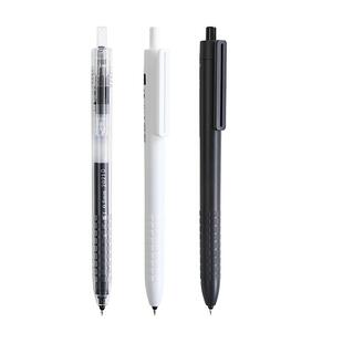 东米巨能写dm930学霸按动中性笔大容量学霸写刷题专用速干0.5黑笔高颜值ins日系笔芯学生用0.5水笔红色笔