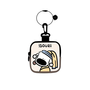 尼睿X吃盐的鱼 艺术家系列可爱方形零钱包百搭简约手拿收纳小包