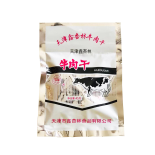 天津特产鑫杏林牛肉干45g香辣味风干牛肉粒五香味童年怀旧零食品