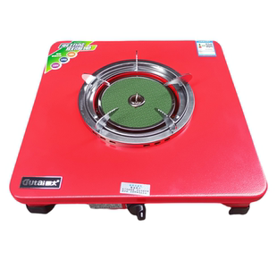 小太阳燃气取暖器天然气取暖炉家用客厅烤火炉取暖桌烤火器节能