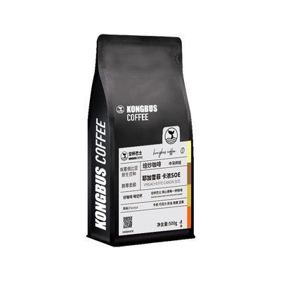 空杯巴士耶加雪菲埃塞俄比亚香醇