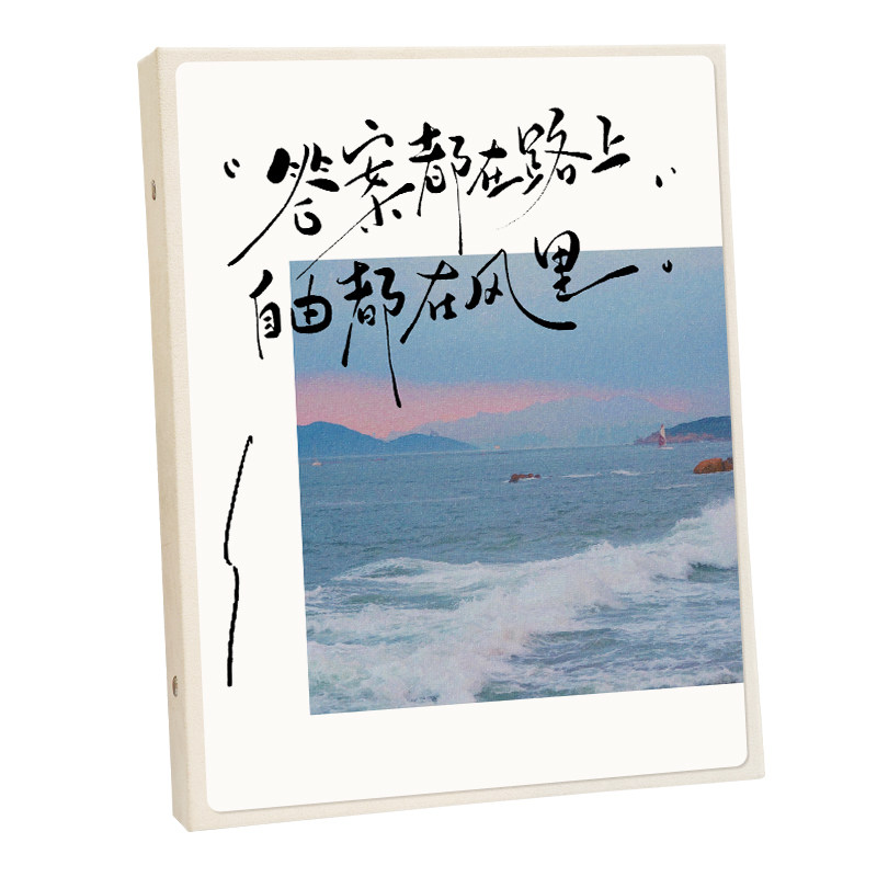 车票夹收藏册电影门票机票根收纳旅行纪念收集相册本票据旅游记录
