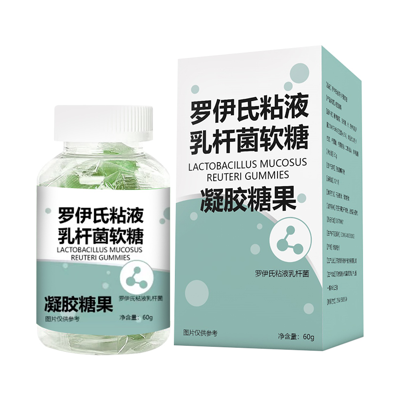 益生菌罗伊氏乳杆菌软糖零食肠胃口腔异味口臭口苦健康食品独立装