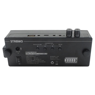 罗兰EX音箱锂电池充电电池音箱STRBWO蓝牙超长续航移动电源