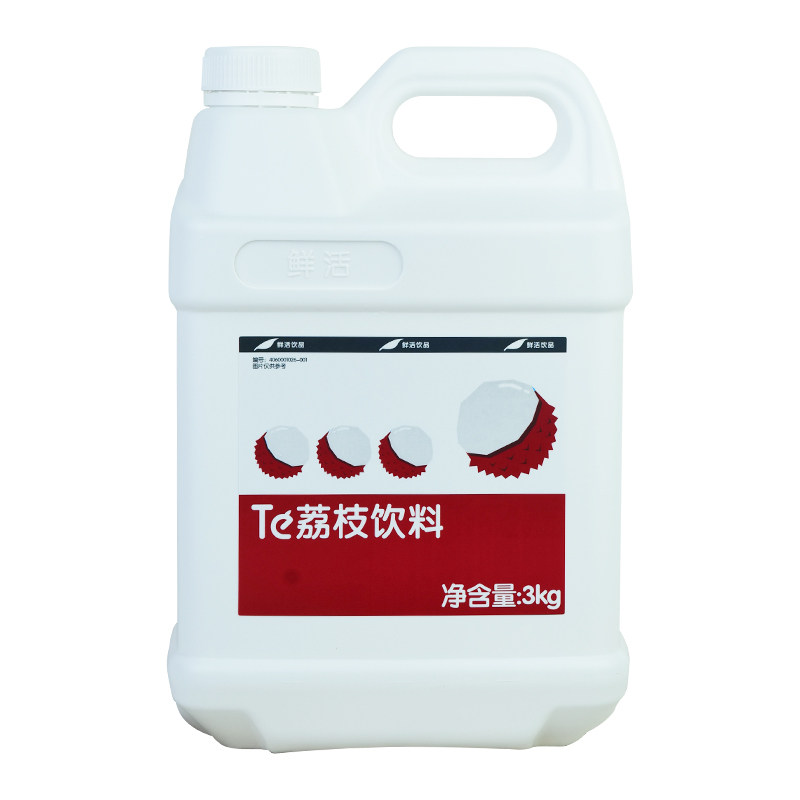 3kg荔枝风味奶茶原料浓缩果汁