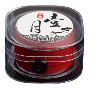 70号0.3mm极细玉线 编手链专用绳串珠线手工编织红绳特细文玩线绳