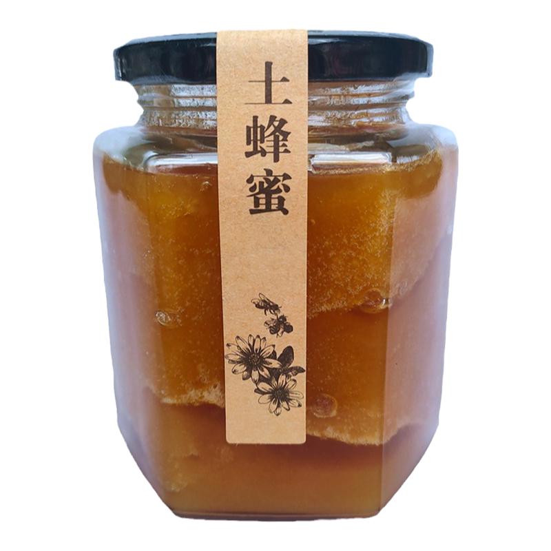 土蜂蜜农家自产野生百花蜜蜂巢蜜
