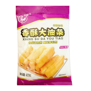 得劲无铝害香酥大油条专用粉400g膨松剂酥脆剂快速油条粉专用配料