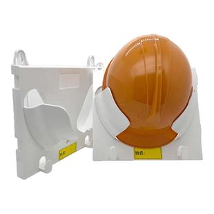 安全帽存放架放置架挂架组合壁挂式摆放架挂钩支架挂墙免打孔帽架