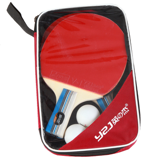 英之杰乒乓球拍儿童初学者训练双拍小学生专用乒乓拍乒乓球套装