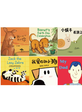 绘本馆墙面装饰阅读书角区布置托管班幼儿园环创主题文化环境材料
