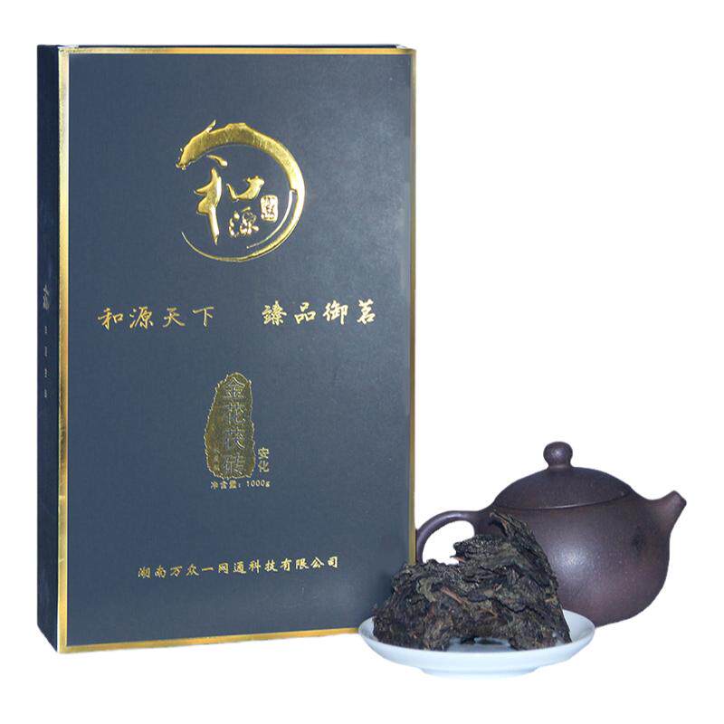 和源御品2016金花茯砖安化黑茶