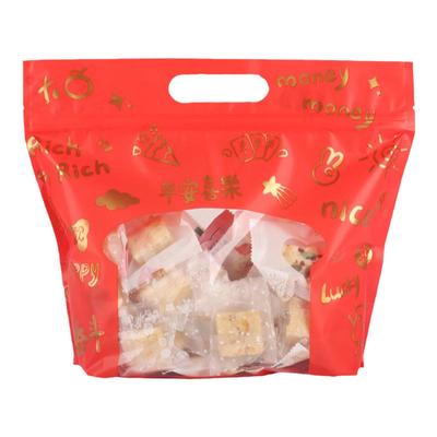 2026新款年货干果包装袋现货速发