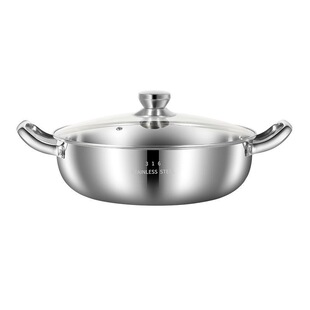 加厚食品级316不锈钢锅 矮清汤锅具家用电磁炉专用吃火锅的火锅盆