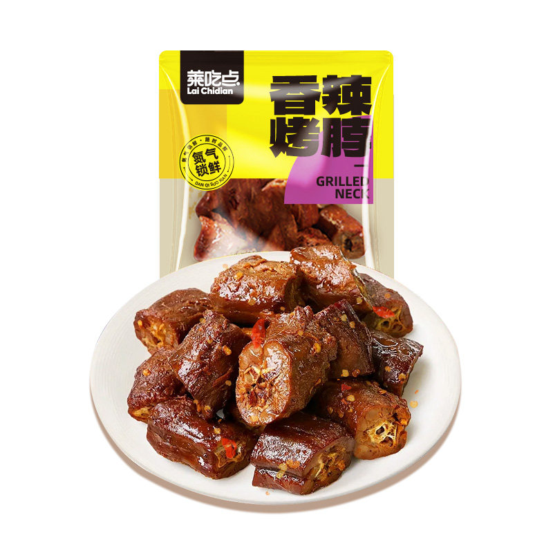 香辣烤脖解馋网红零食小吃