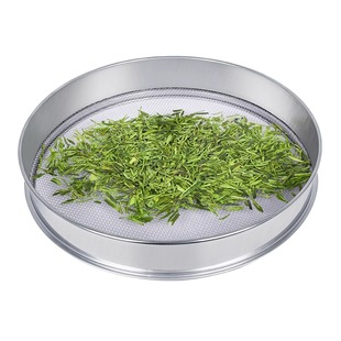 茶叶过滤筛网茶店大号碎茶筛子茶庄粉末筛标准筛框绿茶SC审评专用