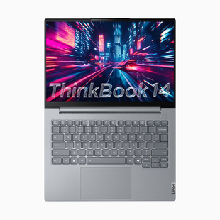 【25新品】联想ThinkBook14/16英特尔酷睿标压Core5/7高刷120Hz经典商务办公游戏笔记本电脑旗舰官方正品