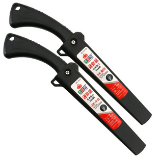 sk4佐川田迷你小手锯日本进口钢手锯刻芽盆景修枝户外便携小锯