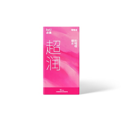 【5倍润滑液】beU必遇嘟嘟套避孕套超薄003byt玻尿酸正品安全套
