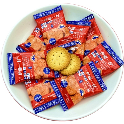 北海道海盐咸味饼干休闲食品小吃