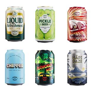 新西兰进口车库计划黑帮三花IPA微乎其微无醇浑浊IPA