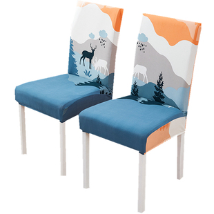 弹力万能餐桌椅子套罩四季通用坐垫靠背北欧风保护板凳家用座椅罩