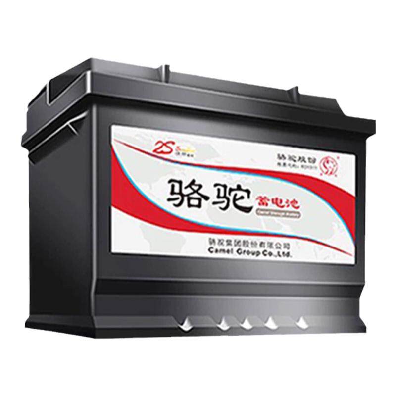 骆驼12V48AH面包车小车电池