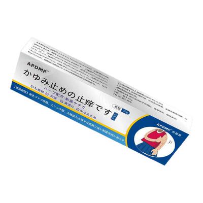 日本进口止痒王止痒皮肤瘙痒