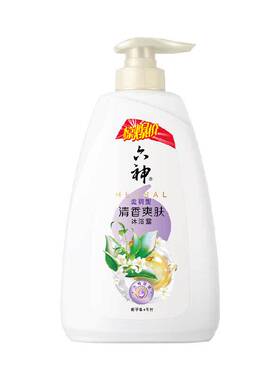 六神栀子香味沐浴露700ml×1瓶