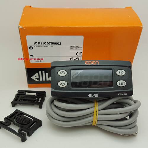 议价意大利原装Eliwell 伊力威 EWplus961/971/974分配器/控制器