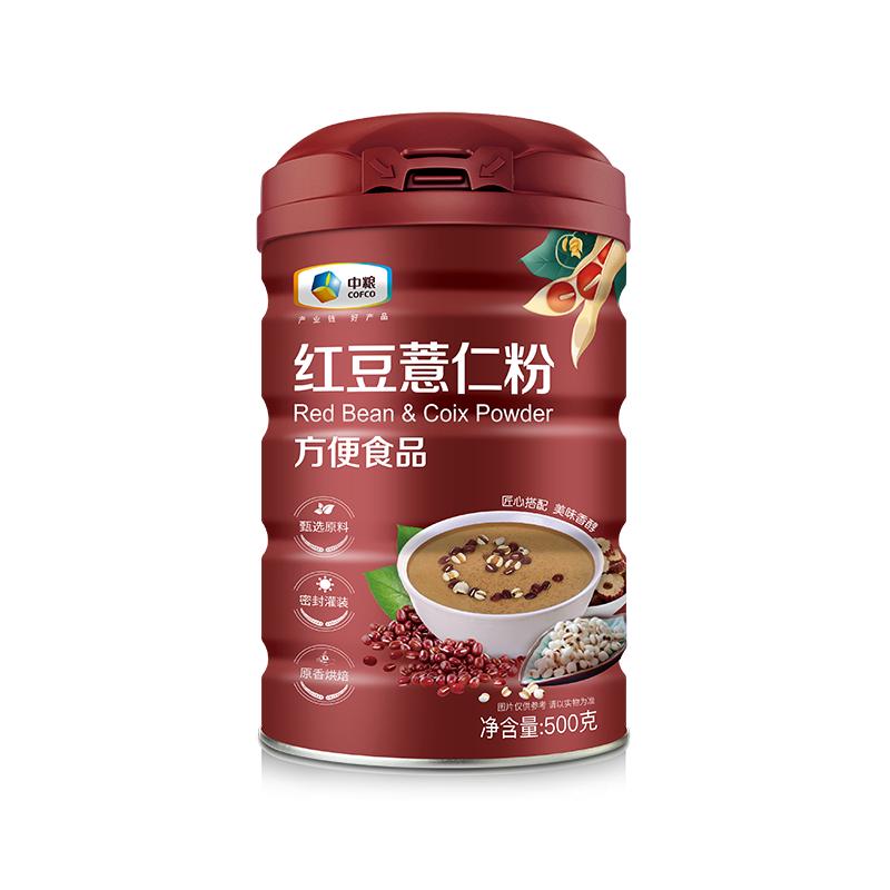 中粮红豆薏米粉早餐冲饮饱腹食品五谷粥杂粮粉薏仁粉粗粮冲饮