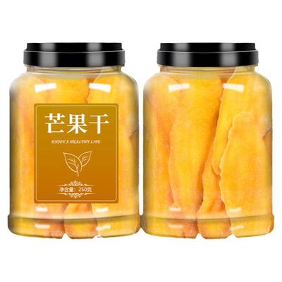 泰国风味厚切大片芒果干罐装500g