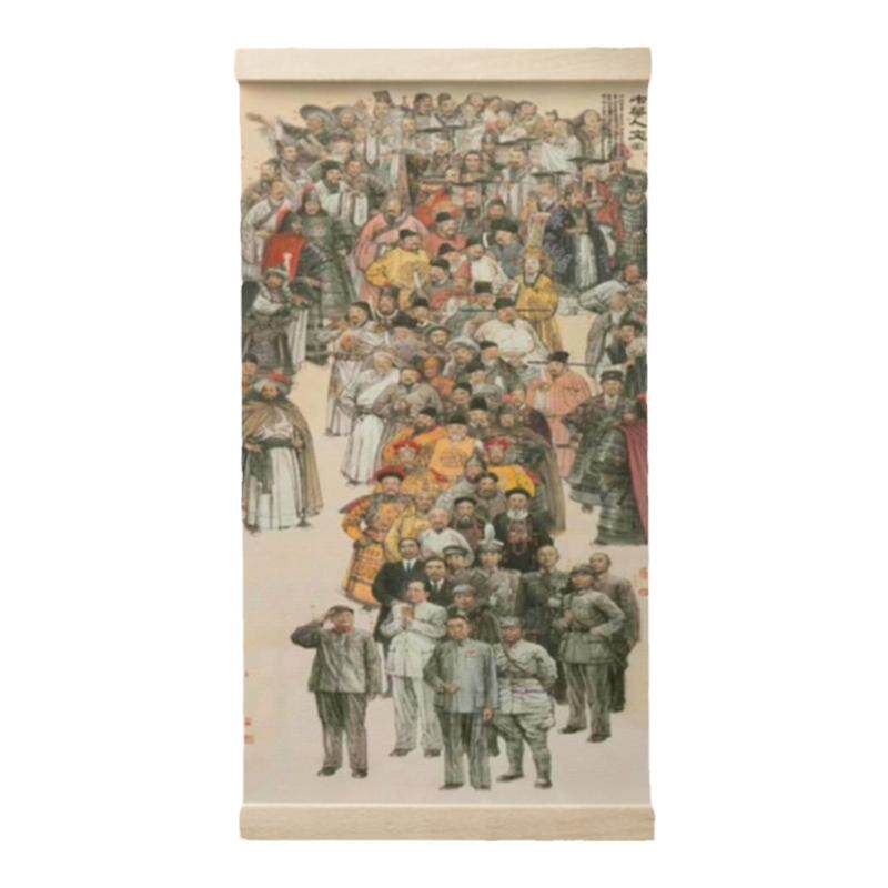 中华人文图挂画复古牛皮纸海报系现代装饰画