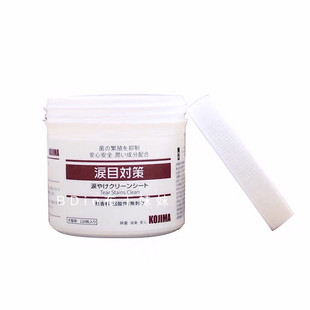 布丁妹妹 KOJIMA宠物清洁湿巾狗狗泪痕湿巾猫咪眼部清洁温和免洗