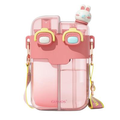 HOOMEY耐高温儿童水杯2025新款