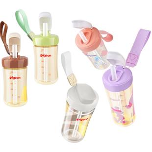 适配贝亲直饮吸管奶瓶配件杯盖头把手柄学饮吸管杯便携翻盖第三代