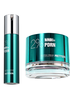 PrettyskinPDRN抗皱精华液面霜