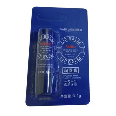 小蓝罐管装润唇膏女保湿滋润补水防干裂去死皮淡化唇纹男士旗舰店