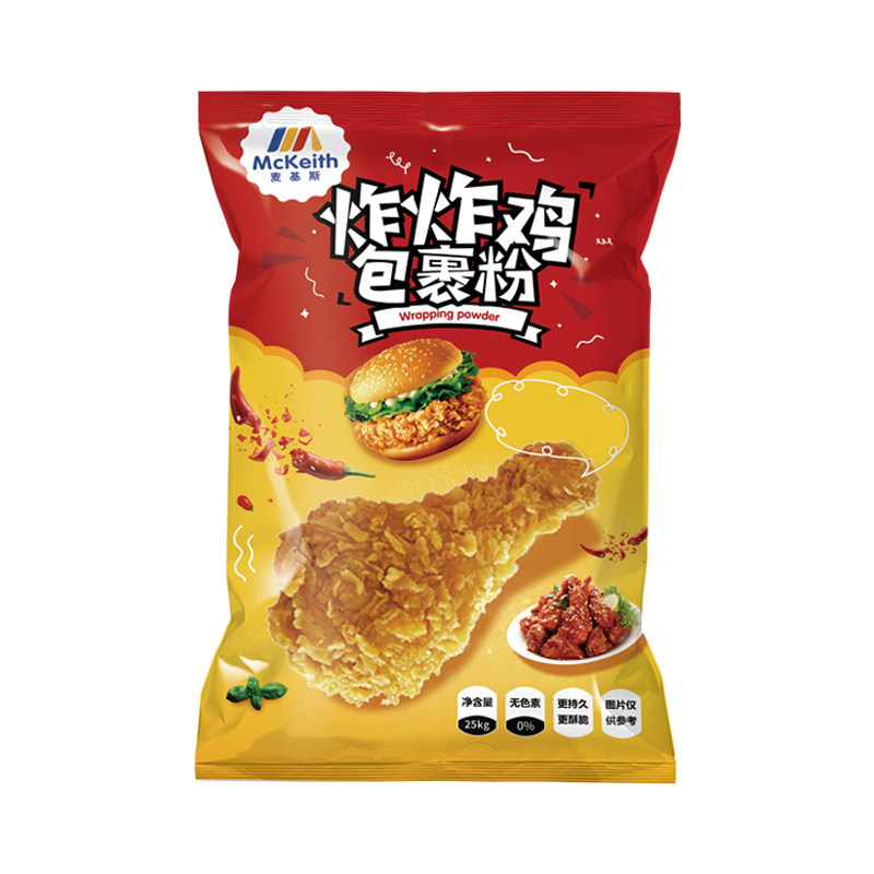 麦基斯炸鸡裹粉25kg汉堡香辣