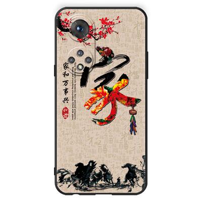 适用于新款荣耀50手机壳