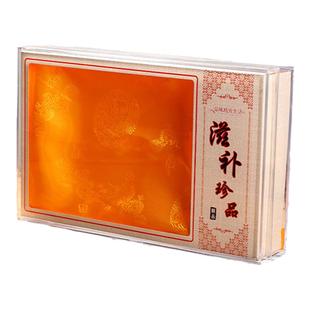 通用亚克力礼盒滋补养身包装盒虫草天麻燕窝枫斗参茸鱼胶盒高丽参