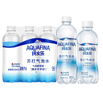 百事可乐纯水乐苏打气泡水450ml*24瓶整箱0糖0脂0卡奶茶店专用