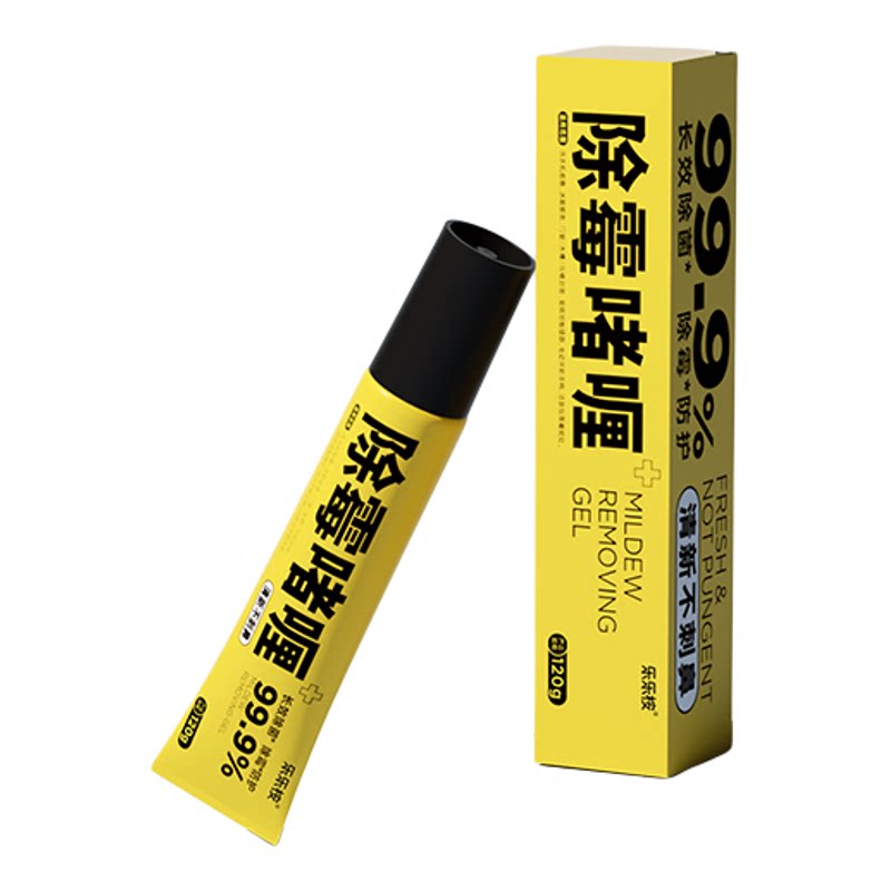 家用厨房洗衣机胶圈乐乐桉清洁剂