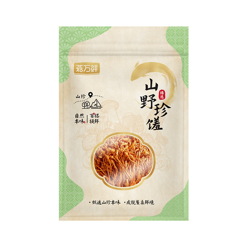 菇万鲜虫草花干货农家特产